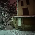 Casa Y Estudio Copos シエラネバダ